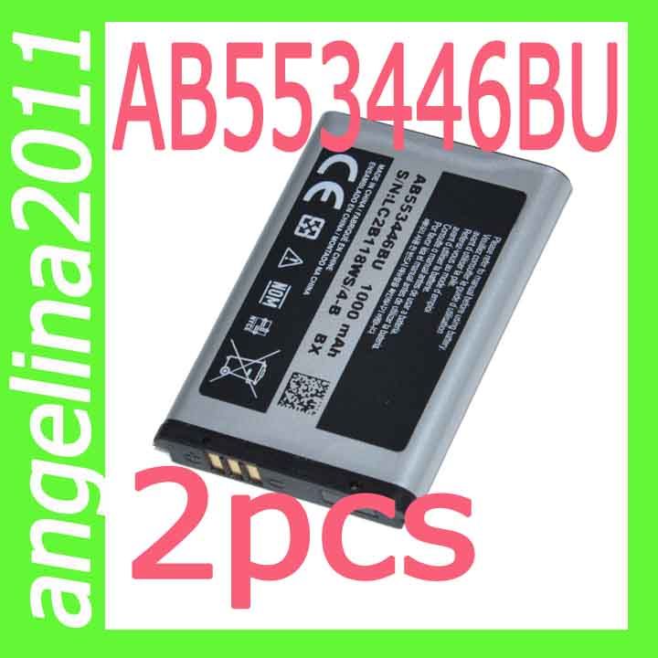 Sgh x160 аккумулятор