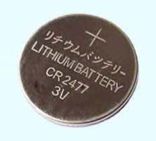 Hot Cr2477 3v Lithium Coin Battery Passed Rohs Button Cell Caravan Leisure Battery Cr1225 Battery From Eastred 214 08 Dhgate Com