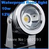 LED Underwater Light Cheap high quality 12V 10W LED Waterproof Floodlight Lamp LED White or warm Energy Saving Light lamp