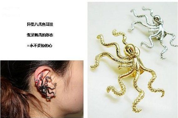 2012 mode oor clip, anmiale vorm octopus oorbellen, 22252, gratis verzending