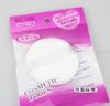 50pcslot Cosmetic puff Powder Puff Imports of Cotton 65mm White Ribbon Style6720065