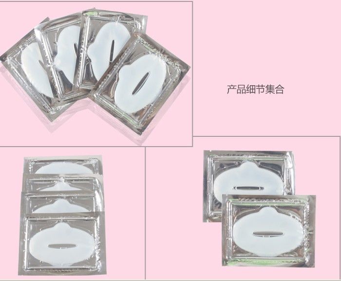 Hyaluronic Acid Lip Mask Crystal Collagen Lip Moisturizing Dilute The