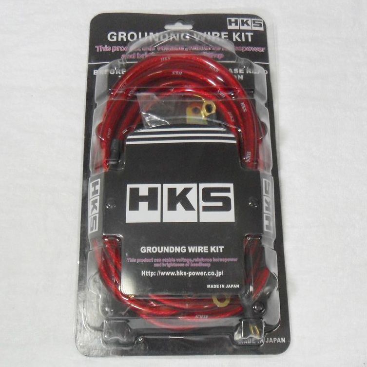 HKS Grounding Wire Kit Racing Car Ground Wire Earth Wires Kit Of 5 With