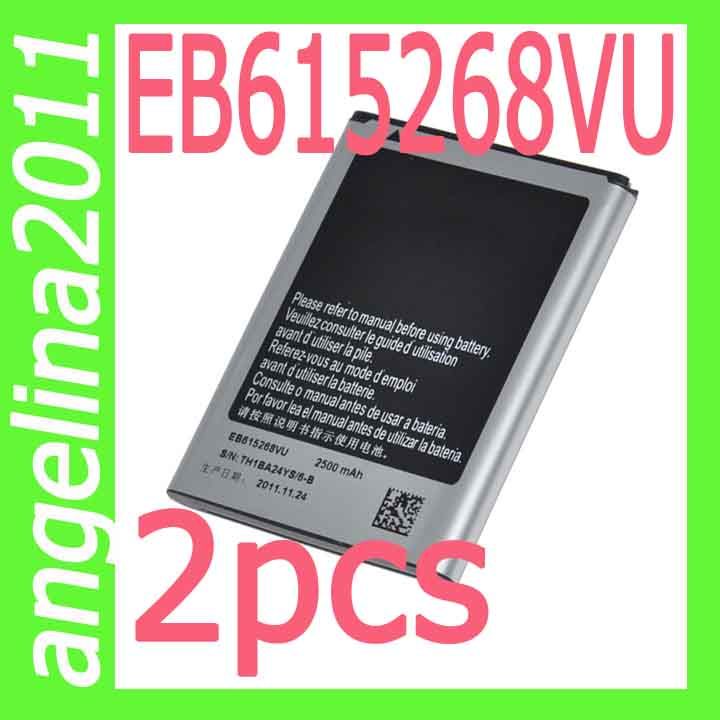 EB615268VU Battery For Mobile Phone T Mobile T879 T879 Galaxy Note