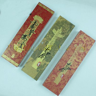 Boînes de baguettes gravées uniques ensembles de cadeaux uniques en bois chinois 2 ensembles pack 1set2pair 7587691