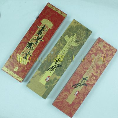 Dragon Gegraveerde eetstokjes Geschenkdoos Sets Chinese Houten High End 2 Set / Pack (1Set = 2pair) Gratis