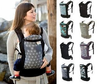 beco butterfly 2 carrier