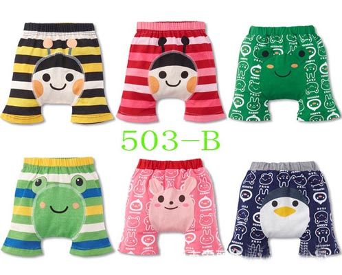 busha pants for baby boy