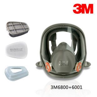 3m maske parts 3m maske parts