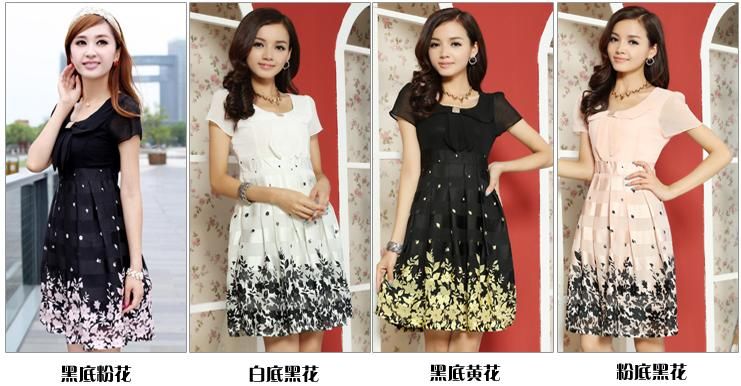 Casual Dresses M/L/XL/2XL/3XL/4XL/5XL Woman Fashional Dress O Neck ...