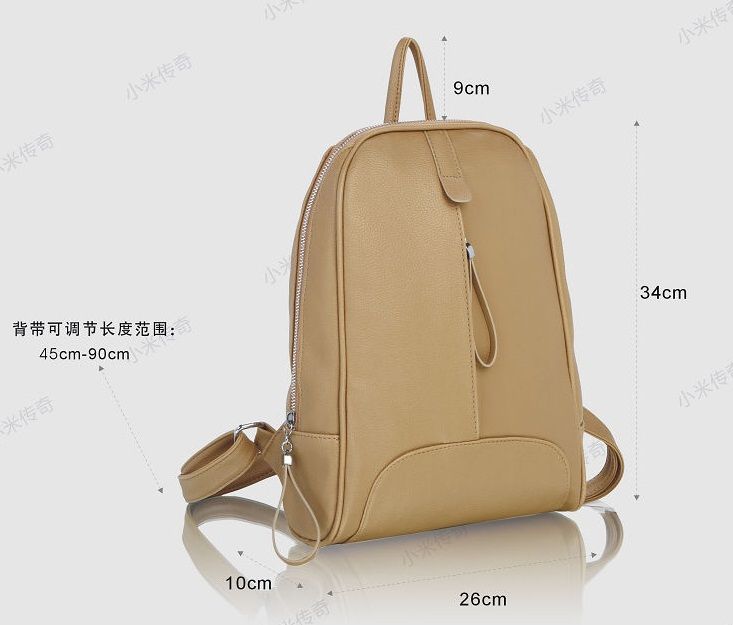 Candy Color School Bag PU Backpacks Computer And Laptop Bags Designer