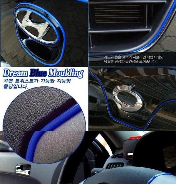 HOT! Interior Car Accessories Interior Trims Decoration Line Multicolor