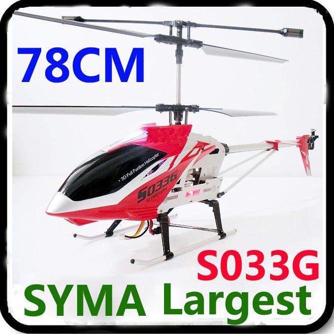 3d full function helicopter