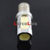 White 75W H1 H3 H4 H7 H8 H11 9005 9006 1156 1157 7443 12V LED Bulb Car Fog Light Daytime Running Lamp Turn Brake Reverse Signal L6310507