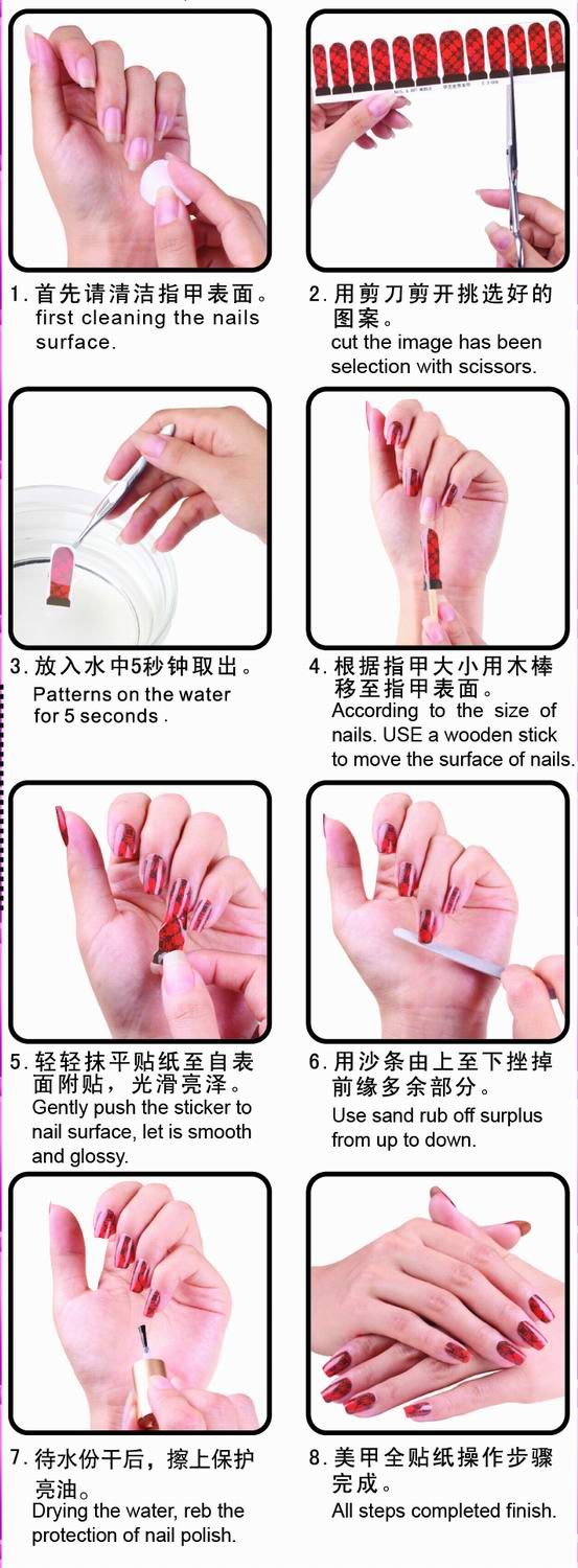 New Fashion Nail Art Full Stickers Watermark Nail Stickers Water Decals ...