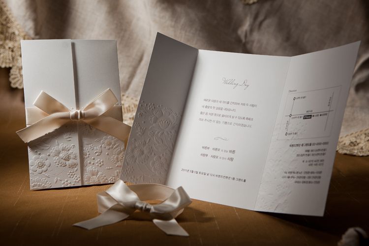 trifold invitation