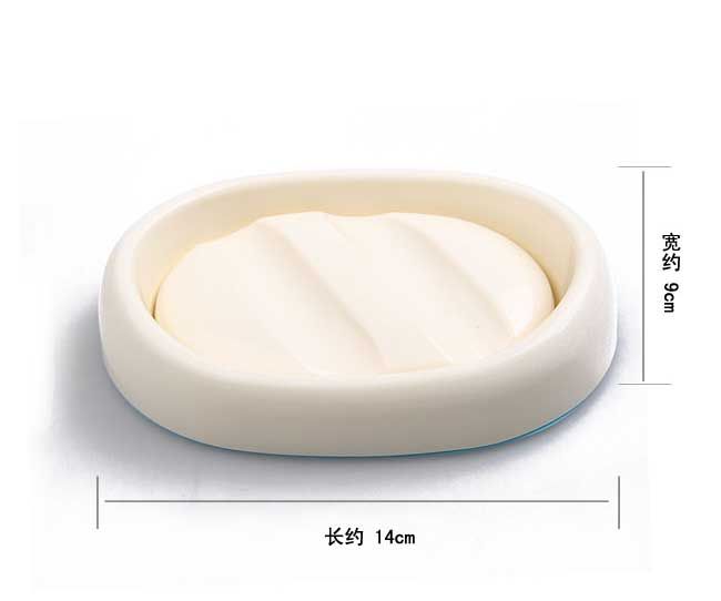 Soft Rubber Non Slip Cute Egg Shaped Soap Box Soap Dish Soap Holder