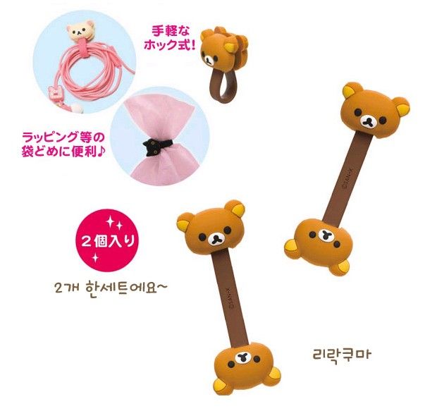 Cute Cartoon Earphone Cable line Winder Cable Holder Coiling Line Device 1175452