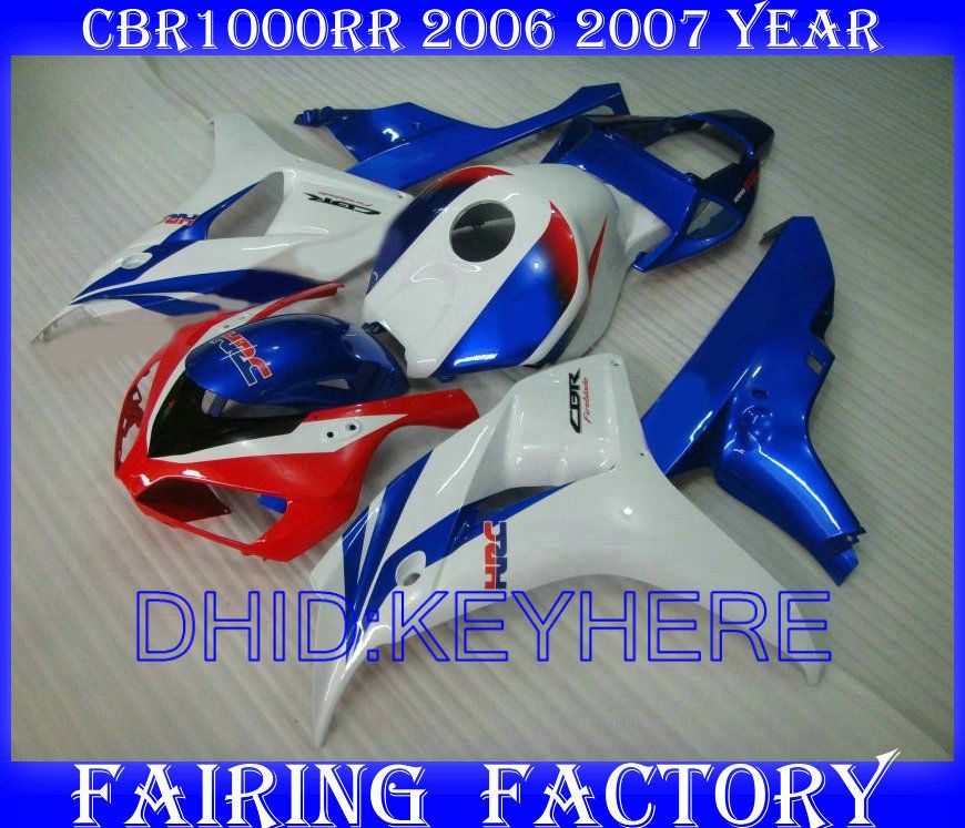 

Injection molding HRC fairing kit for 2006 2007 Honda CBR1000RR CBR 1000 RR 1000RR 06 07 CBR1000, Same as picture