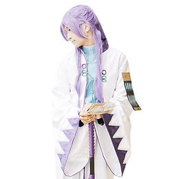 Vocaloid Kamui Gackpoid Cosplay Costume