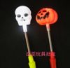 LED change glow wand flashing fluorescent stick, glow sticks Kito rod Skull hair light spring bars