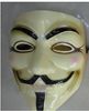 vendetta team guy fawkes mascarade masque de carnaval d'halloween (taille adulte), 40g, jaune clair, 1 pc / lot CPA