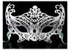 Mode Masquerade Mask Prince och Prinsessan Färgad Smidig Surface Party Mask 50pcs / Lot