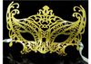 Mode Masquerade Mask Prince och Prinsessan Färgad Smidig Surface Party Mask 50pcs / Lot