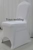 Promoción de stock: Spandex blanco con un arco delantero banquete de lycra cubierta de silla 100pcs
