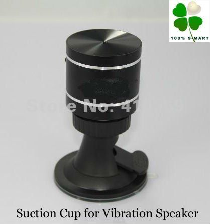 suction cup vibration speaker