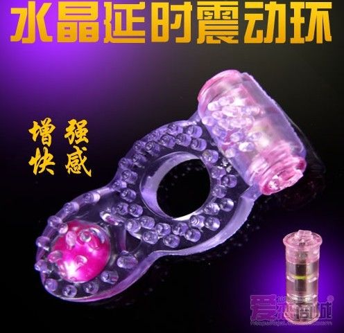 butterfly mouth gag butterfly mouth gag