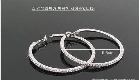 Silvertone Big Circle Lady's Koszykówka Żony Hoop Kolczyki z kryształową Rhinestone Dangle Kolczyk