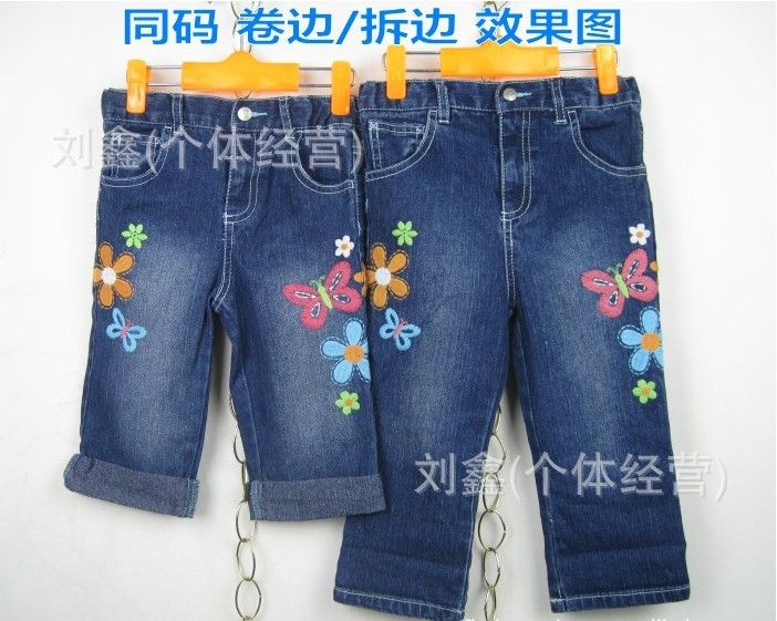 ladies jeans embroidery designs
