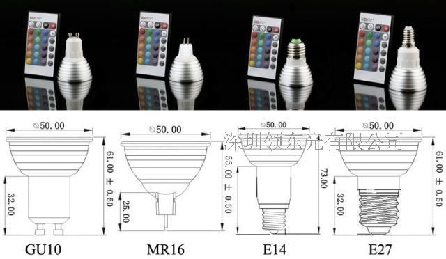 جودة عالية تخفيت الذاكرة الصمام لمبة الضوء والتحكم عن بعد مع 16 ألوان مختلفة RGB 1PCS