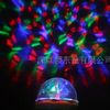 Retail E27 Auto 3W Rotating RGB Stage Lighting LED Mini Party Dance Light Bulb for Home Entertainment indoor Party Lamp Christmas gift