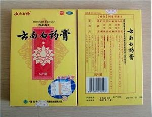 Yunnan Baiyao Plaster, Pain Relief, 100% Original, Perforated breathable type on Sale