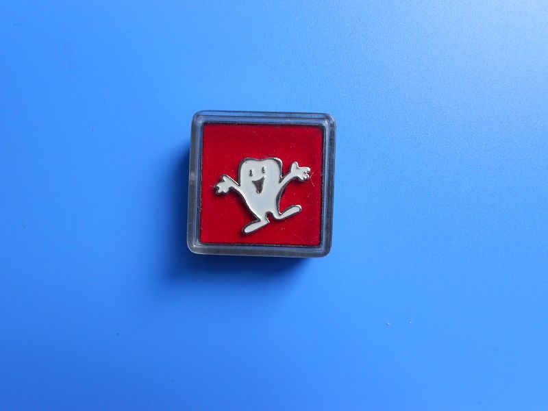 Disci Dis Hekimi Dolgu Dis Sagligi Dis Hastanesi Dental Kirimli Katlamali Brosur Tasarim Ornekleri