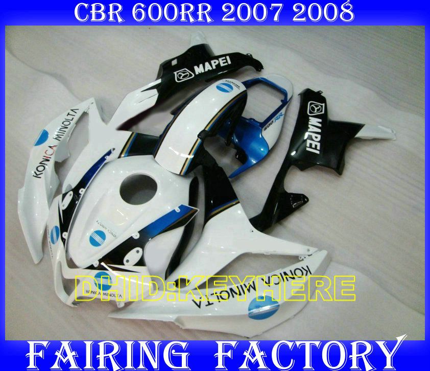 

Injection white/blue MAPEI Racing fairings for HONDA 2007 2008 CBR600RR 07 08 CBR600 RR F5 body kits, Same as picture