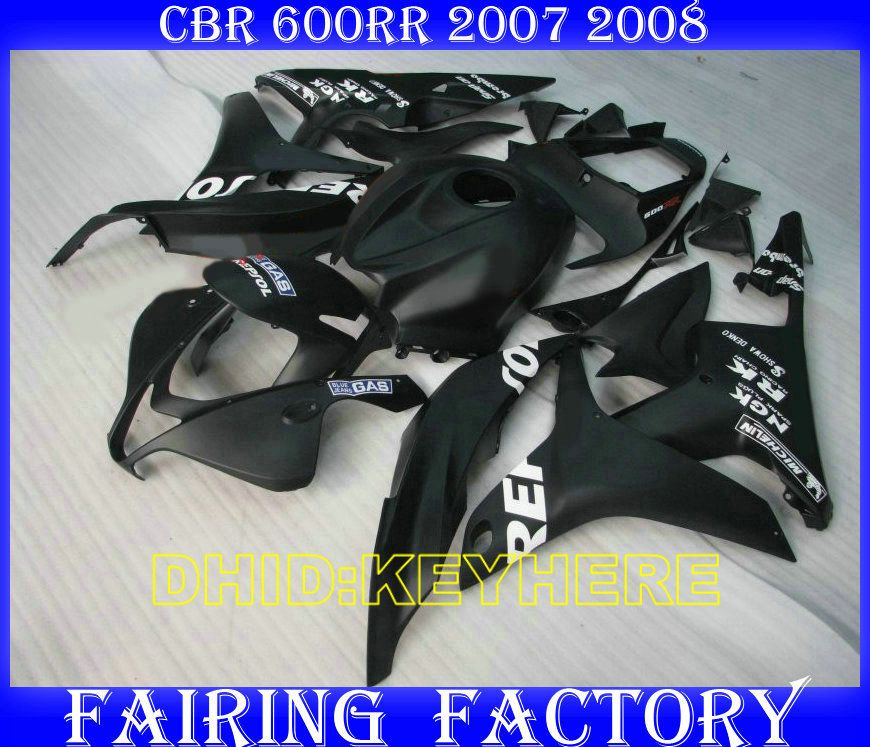 사출 무광 검은 반솔 ABS 혼다 2007 혼다 2007 2008 CBR600RR 07 08 CBR600 RR F5 바디 키트