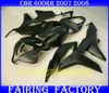 Injektion Alla Matte Black ABS Fairings för Honda 2007 2008 CBR600RR 07 08 CBR 600RR F5 Body Kits