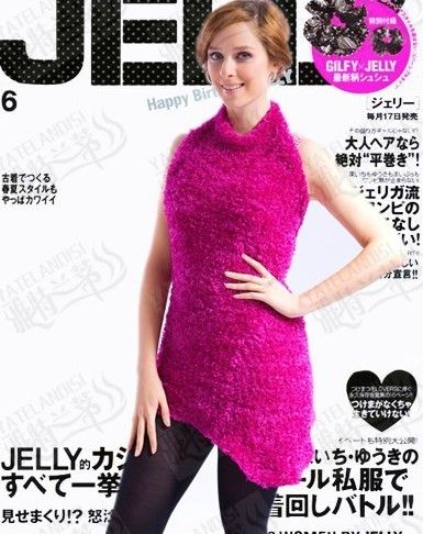 

Magic Scarf Tube Wrap Hoodie Belt Moa Boa Wear 20+ Ways 10 pcs/lot #2396