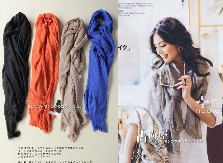 Womens solid Scarf Shawl Wraps 200*120 10pcs/lot #2400