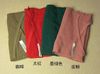 Nouvelle arrivée Écharpe tricotée Châle Wraps foulards 220 * 52cm 10pcs / lot #2404