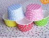 Papperskaka koppar Cupcake Fodral Baka Cup Muffin Fodral Cupcake Wrappers Mix Colors KD1