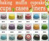 Assorti 30 styles de fête de vacances cupon tasse de cupcake papier doublures muffin tasses xb