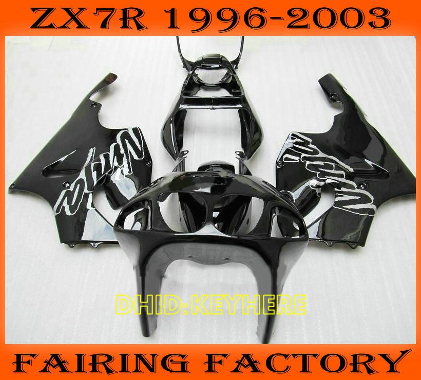 

White/blk moto aftermarket fairing for KAWASAKI Ninja ZX7R 1996-2003 ZX 7R 96 97 98 99 00 01 02 03, Same as picture