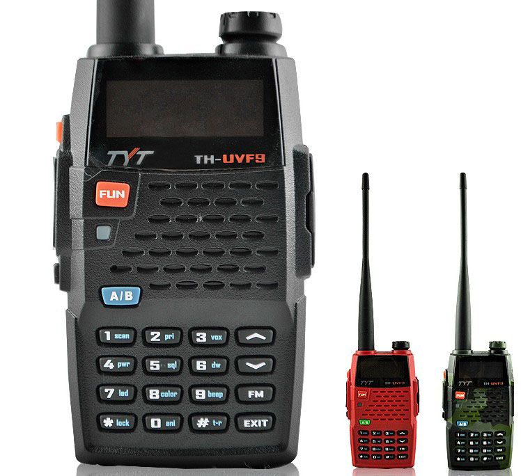 2012 Latest!! KENWOOD TH F9 UHF VHF Dual Band Radio Avaliable From ...