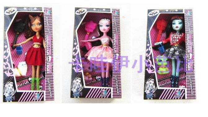 monster high doll height