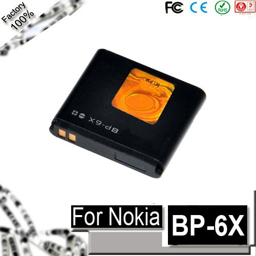 Bp 6x аккумулятор
