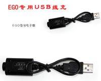 자아 USB 충전기 케이블 T EGO-C 트위스트 배터리 전자 담배 짧은 / 긴 Vison 510 스레드 E 시가 vape 재고 있음